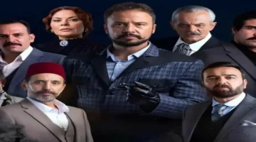 خارج سباق رمضان.. تأجيل عرض مسلسل تحت الأرض جرد حساب لموعد غير محدد